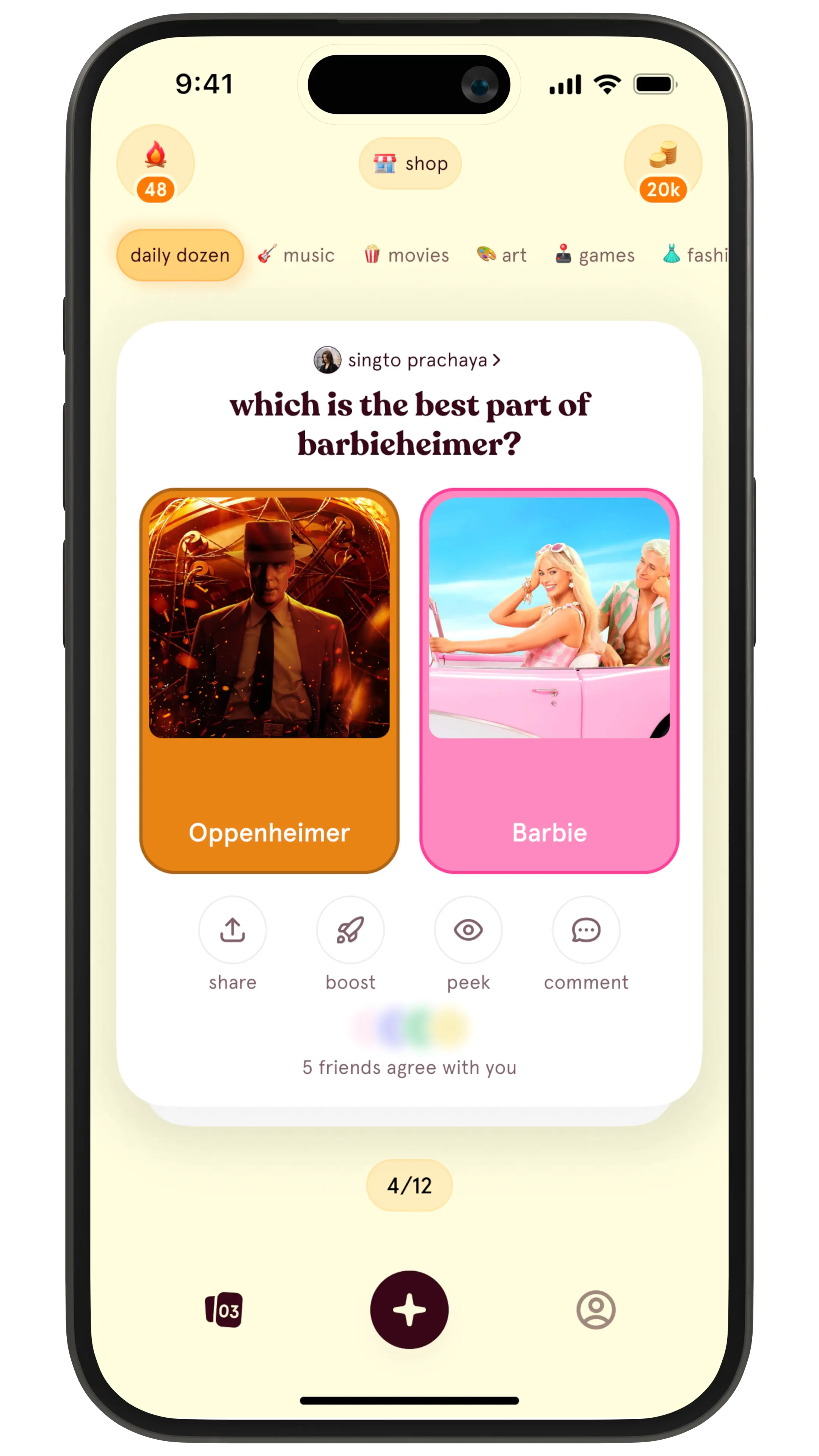 WDYT interface